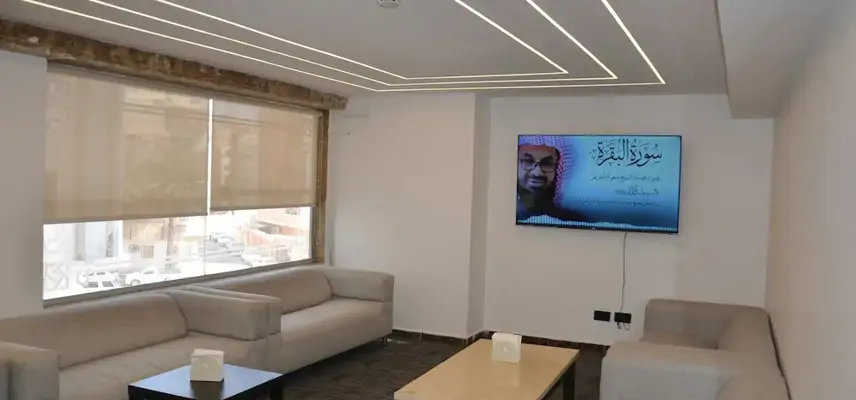 Artal Taibah Hotel image